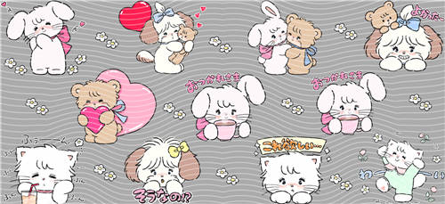 16oz Sanrio-K 586